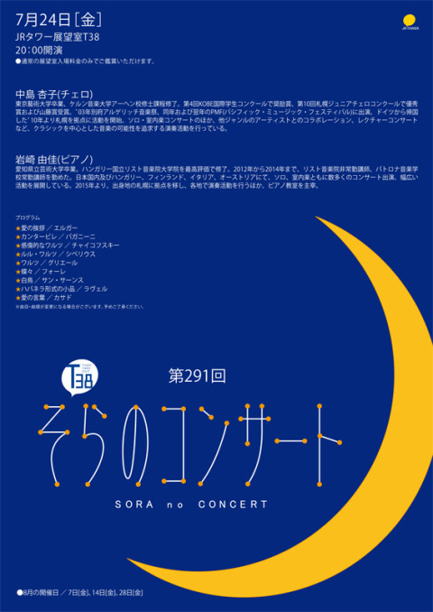 00001291_00003952_00001399