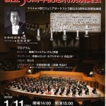 10426770_812943785431348_5946255224857037984_n