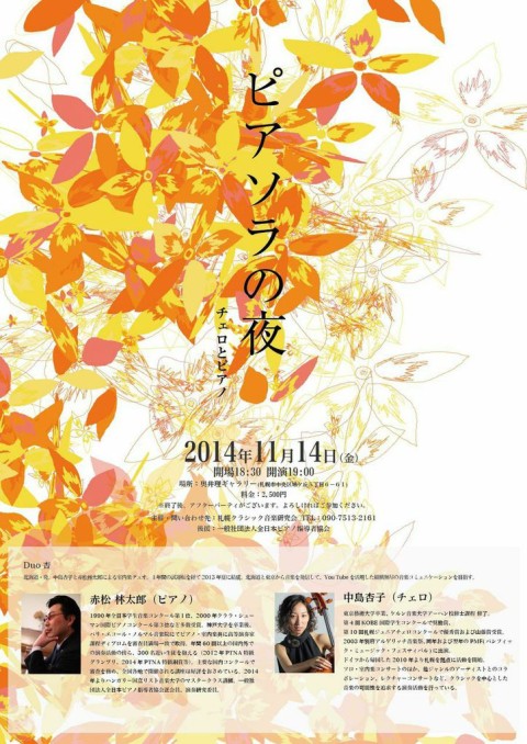 PPoja11BTTUJoQidroX1b_70qG2tnZQAMYk9R6qdpqM