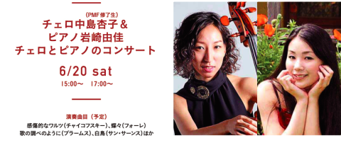 スクリーンショット 2015-06-11 10.15.46